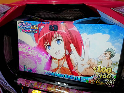 �p�`�X�� �S��㇗� �T�����C�K�[���Y