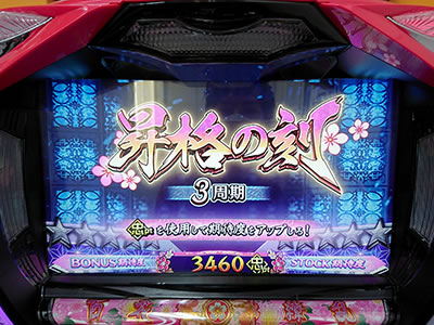 �p�`�X�� �S��㇗� �T�����C�K�[���Y