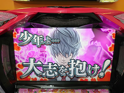 �p�`�X�� �S��㇗� �T�����C�K�[���Y