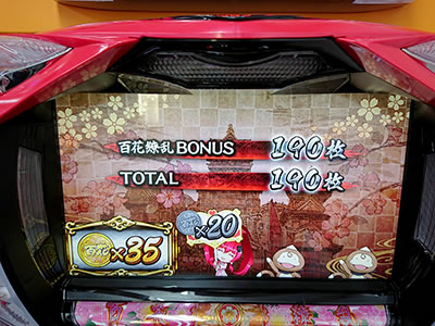 �p�`�X�� �S��㇗� �T�����C�K�[���Y