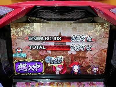 �p�`�X�� �S��㇗� �T�����C�K�[���Y