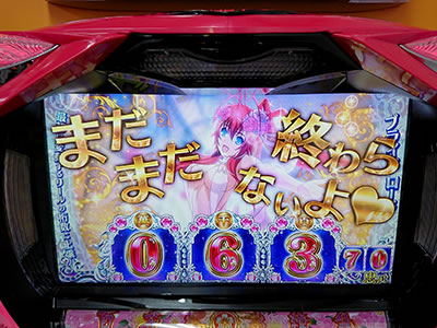 �p�`�X�� �S��㇗� �T�����C�K�[���Y