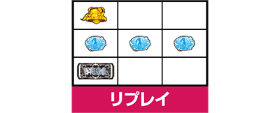 �p�`�X�� �S��㇗� �T�����C�K�[���Y