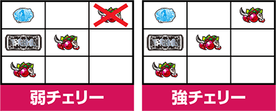 �p�`�X�� �S��㇗� �T�����C�K�[���Y