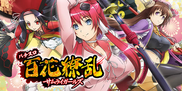 �p�`�X�� �S��㇗� �T�����C�K�[���Y