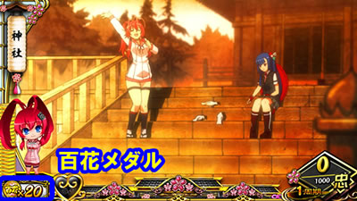 �p�`�X�� �S��㇗� �T�����C�K�[���Y