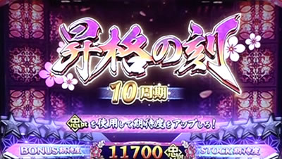 �p�`�X�� �S��㇗� �T�����C�K�[���Y