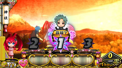 �p�`�X�� �S��㇗� �T�����C�K�[���Y