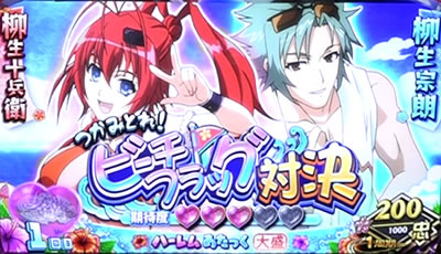 �p�`�X�� �S��㇗� �T�����C�K�[���Y