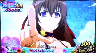 �p�`�X�� �S��㇗� �T�����C�K�[���Y