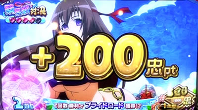 �p�`�X�� �S��㇗� �T�����C�K�[���Y