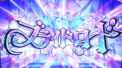 �p�`�X�� �S��㇗� �T�����C�K�[���Y