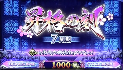 �p�`�X�� �S��㇗� �T�����C�K�[���Y