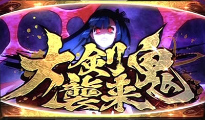 �p�`�X�� �S��㇗� �T�����C�K�[���Y