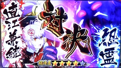 �p�`�X�� �S��㇗� �T�����C�K�[���Y