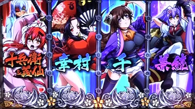 �p�`�X�� �S��㇗� �T�����C�K�[���Y