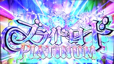 �p�`�X�� �S��㇗� �T�����C�K�[���Y