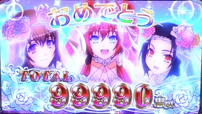 �p�`�X�� �S��㇗� �T�����C�K�[���Y