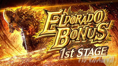 �p�`�X�� �����X�^�[�n���^�[:���[���hTM �������