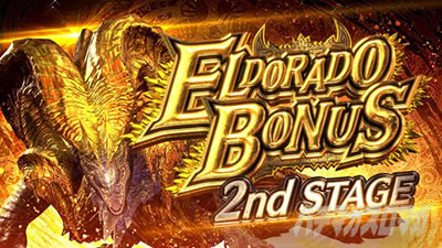 �p�`�X�� �����X�^�[�n���^�[:���[���hTM �������