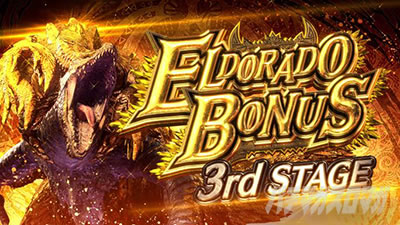 �p�`�X�� �����X�^�[�n���^�[:���[���hTM �������