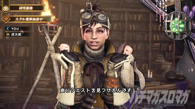 �p�`�X�� �����X�^�[�n���^�[:���[���hTM �������