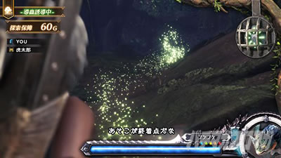 �p�`�X�� �����X�^�[�n���^�[:���[���hTM �������