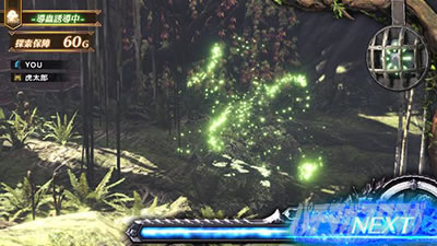 �p�`�X�� �����X�^�[�n���^�[:���[���hTM �������