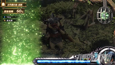 �p�`�X�� �����X�^�[�n���^�[:���[���hTM �������