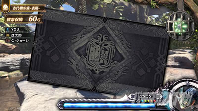 �p�`�X�� �����X�^�[�n���^�[:���[���hTM �������