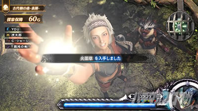 �p�`�X�� �����X�^�[�n���^�[:���[���hTM �������