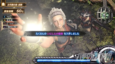 �p�`�X�� �����X�^�[�n���^�[:���[���hTM �������