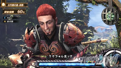 �p�`�X�� �����X�^�[�n���^�[:���[���hTM �������