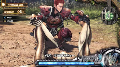 �p�`�X�� �����X�^�[�n���^�[:���[���hTM �������