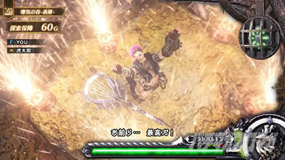 �p�`�X�� �����X�^�[�n���^�[:���[���hTM �������