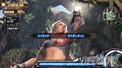 �p�`�X�� �����X�^�[�n���^�[:���[���hTM �������