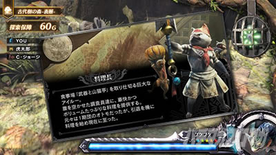 �p�`�X�� �����X�^�[�n���^�[:���[���hTM �������