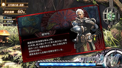 �p�`�X�� �����X�^�[�n���^�[:���[���hTM �������