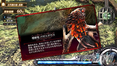 �p�`�X�� �����X�^�[�n���^�[:���[���hTM �������