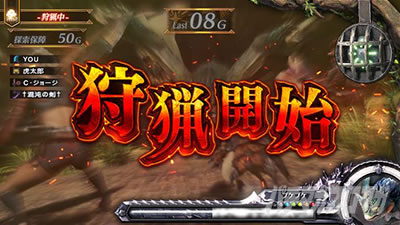 �p�`�X�� �����X�^�[�n���^�[:���[���hTM �������