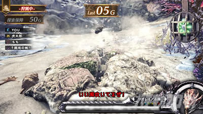 �p�`�X�� �����X�^�[�n���^�[:���[���hTM �������