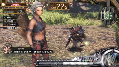 �p�`�X�� �����X�^�[�n���^�[:���[���hTM �������