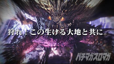 �p�`�X�� �����X�^�[�n���^�[:���[���hTM �������