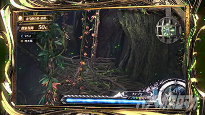 �p�`�X�� �����X�^�[�n���^�[:���[���hTM �������