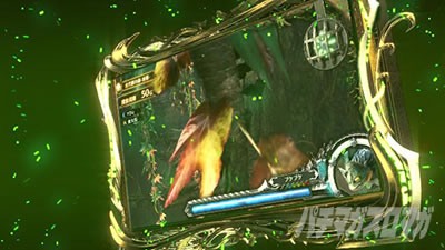 �p�`�X�� �����X�^�[�n���^�[:���[���hTM �������