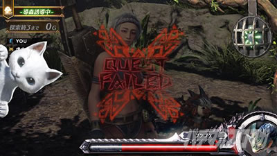 �p�`�X�� �����X�^�[�n���^�[:���[���hTM �������