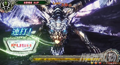 �p�`�X�� �����X�^�[�n���^�[:���[���hTM �������