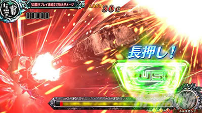 �p�`�X�� �����X�^�[�n���^�[:���[���hTM �������