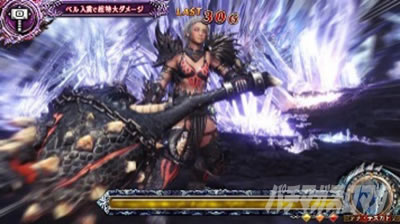 �p�`�X�� �����X�^�[�n���^�[:���[���hTM �������