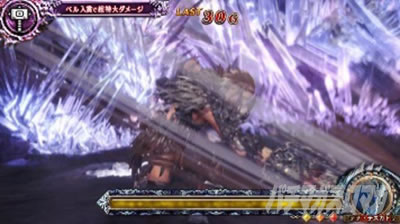 �p�`�X�� �����X�^�[�n���^�[:���[���hTM �������